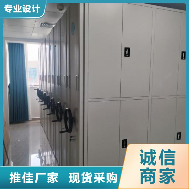 厂家针对国内行业逆境的对应策略【泽信】全封闭移动密集架