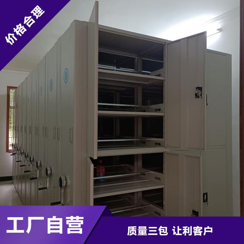 厂家针对国内行业逆境的对应策略【泽信】全封闭移动密集架