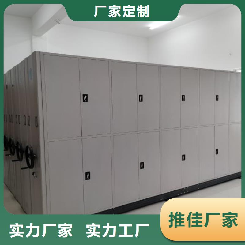 行业内的集中竞争态势【泽信】澄迈县手动档案室密集柜
