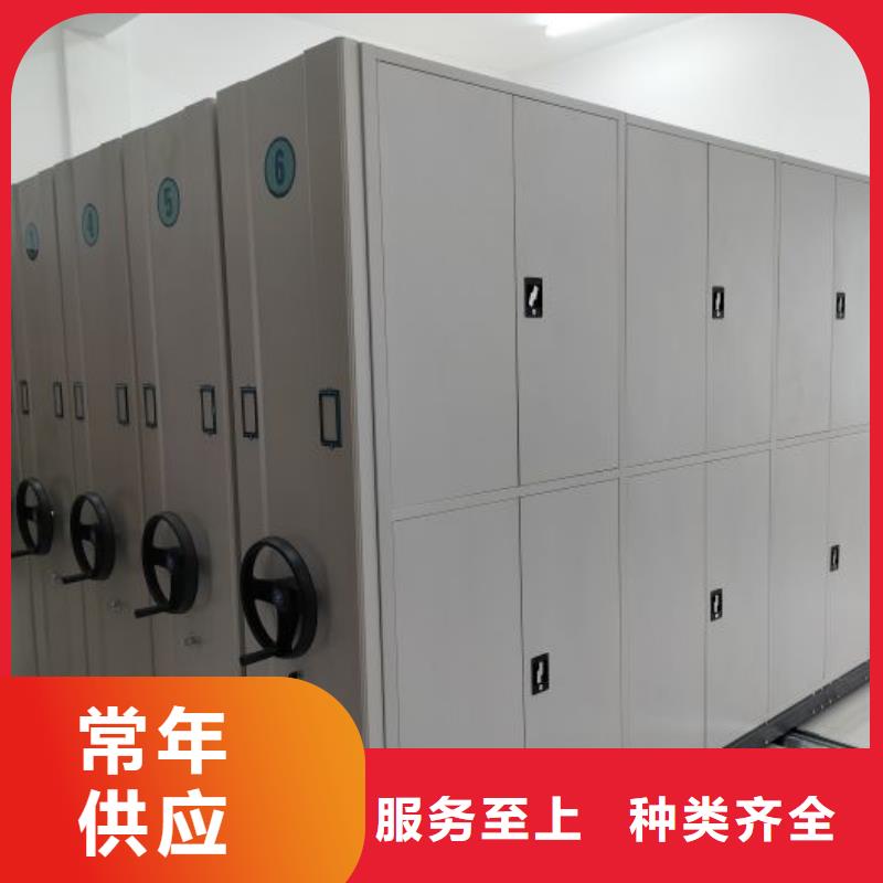 手动密集架厂家视频-手动密集架厂家_山西省大同市市场覆盖阳高|左云|运城|太原|忻州|临汾|朔州|晋城等