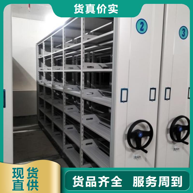 厂家针对国内行业逆境的对应策略【泽信】橱式手动密集架