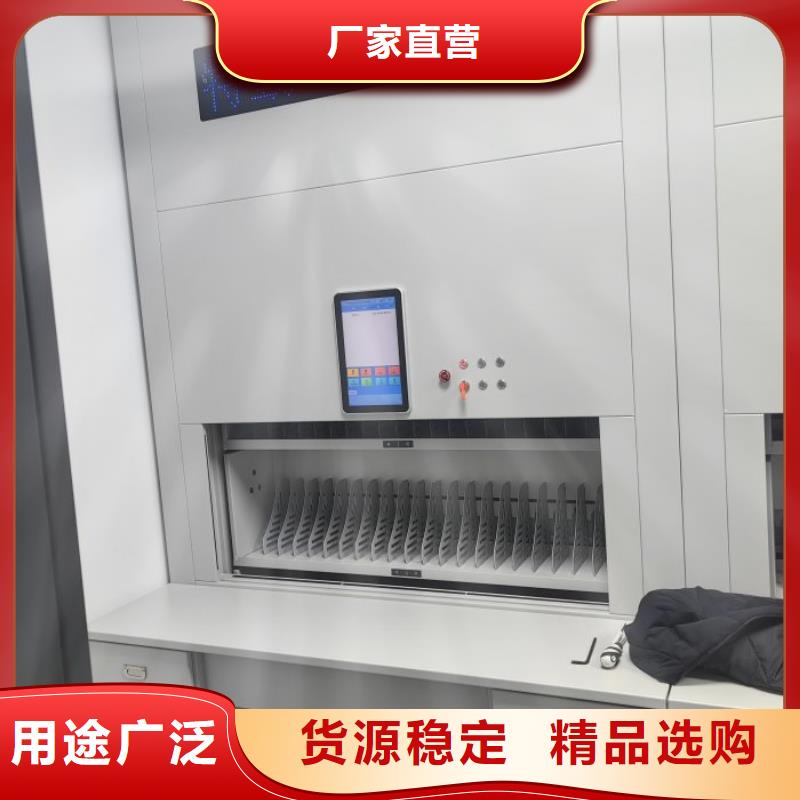 手动密集架厂家视频-手动密集架厂家-山东省德州市【本土】厂家-武城|禹城|泰安|烟台|淄博|济宁|枣庄|济南