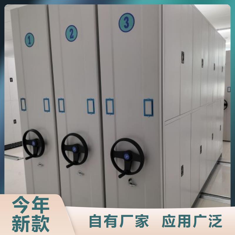 实力厂家【泽信】琼中县密集柜