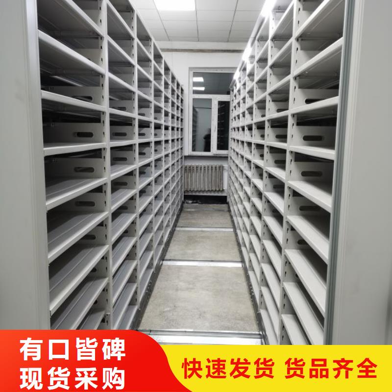手动密集架厂家视频-青海省西宁市智能密集架柜手动密集架厂家可服务区域湟中|湟源|海北|玉树|海西|黄南|果洛|海东等