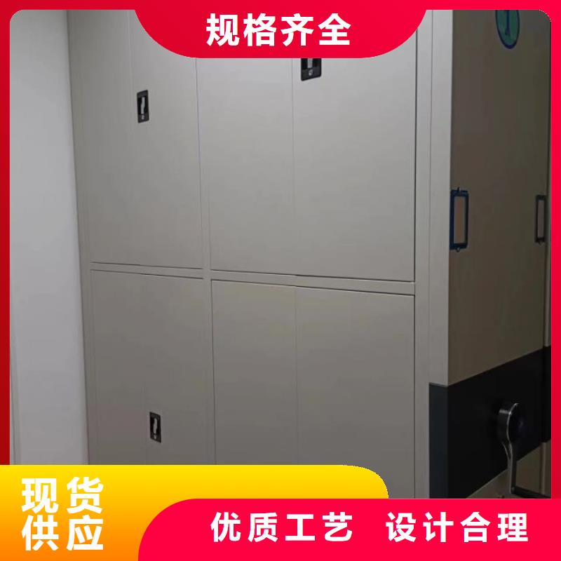 产品的选择常识【泽信】智能档案柜