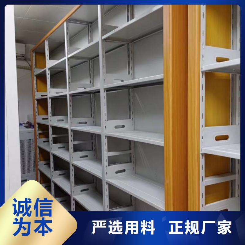 手动密集架厂家视频-青海省西宁市智能密集架柜手动密集架厂家可服务区域湟中|湟源|海北|玉树|海西|黄南|果洛|海东等