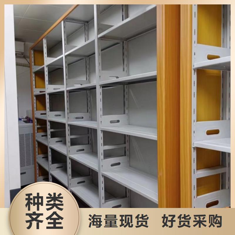 手动密集架厂家视频-河北省智能密集架柜手动密集架厂家可服务区域廊坊|邯郸|沧州|保定等