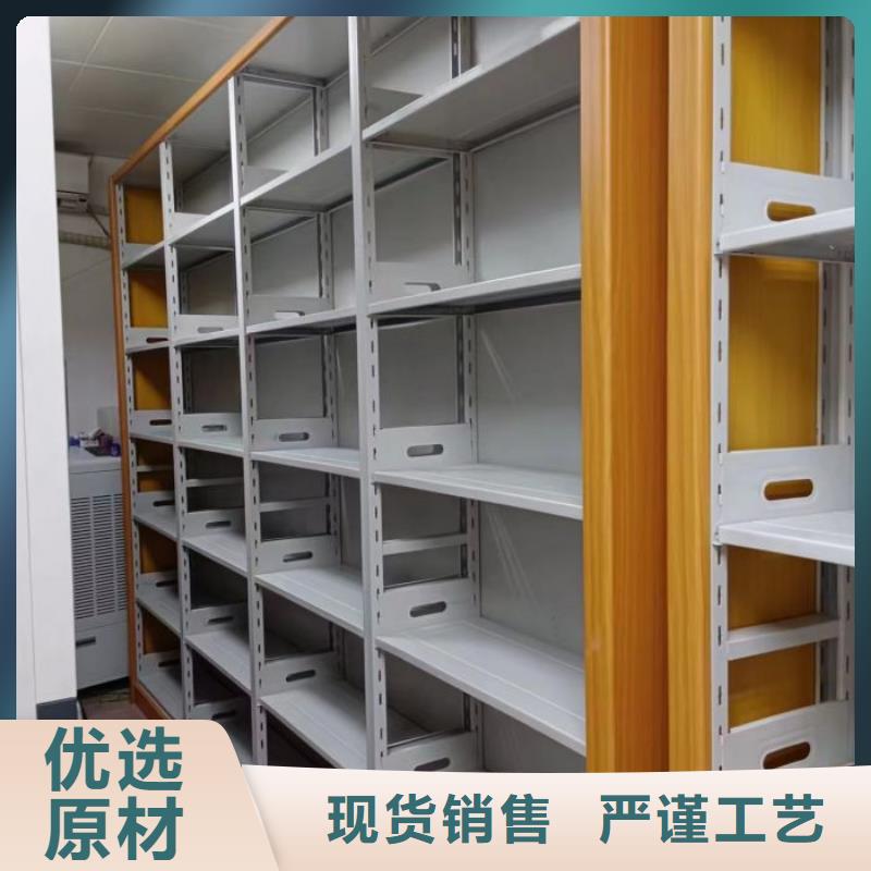 产品的生产与功能【泽信】档案库密集架