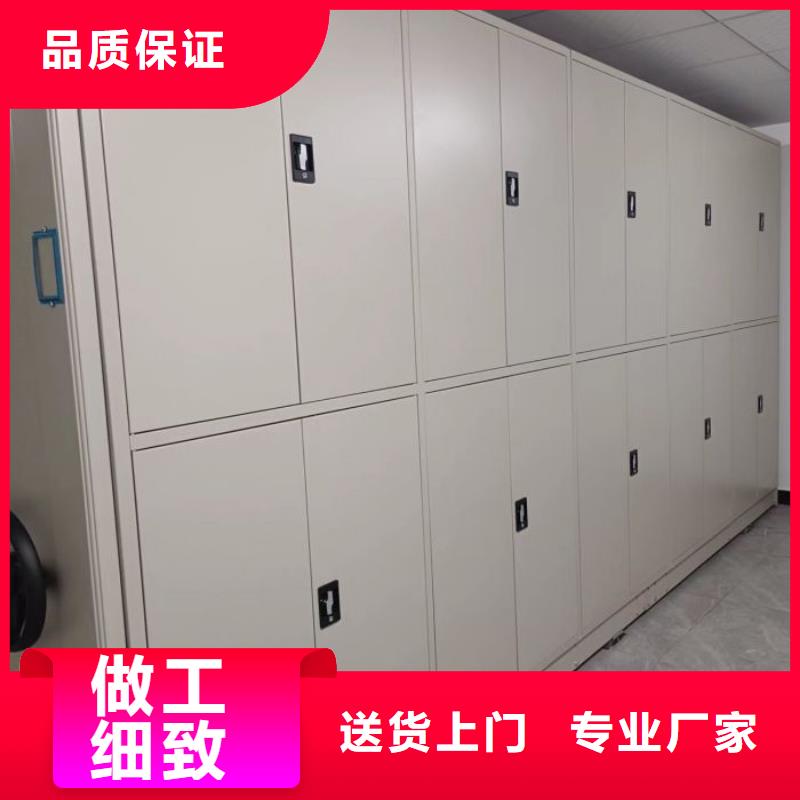 手动密集架厂家视频-手动密集架厂家-山东省德州市【本土】厂家-武城|禹城|泰安|烟台|淄博|济宁|枣庄|济南