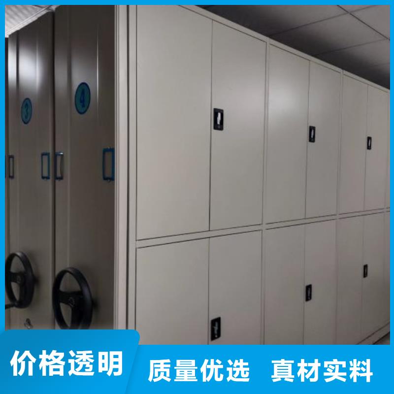 手动密集架厂家视频-河北省智能密集架柜手动密集架厂家可服务区域廊坊|邯郸|沧州|保定等