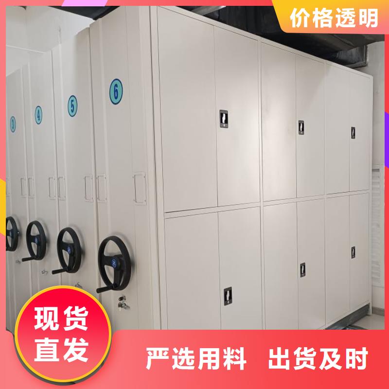 手动密集架厂家视频-手动密集架厂家-山东省德州市【本土】厂家-武城|禹城|泰安|烟台|淄博|济宁|枣庄|济南