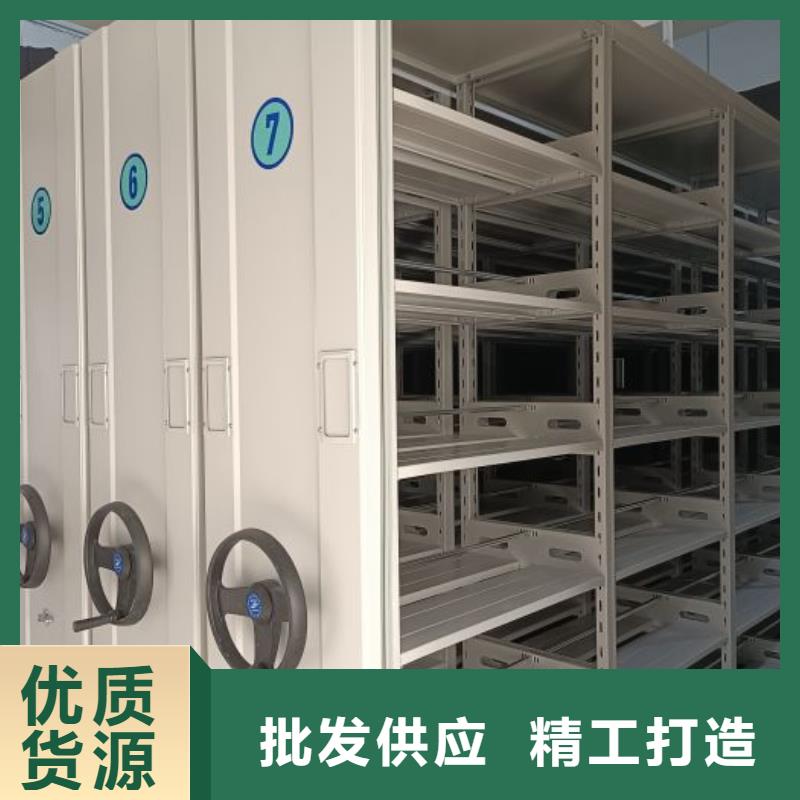 手动密集架厂家视频-青海省西宁市智能密集架柜手动密集架厂家可服务区域湟中|湟源|海北|玉树|海西|黄南|果洛|海东等