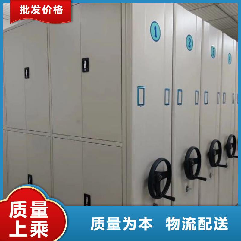 实力厂家【泽信】琼中县密集柜