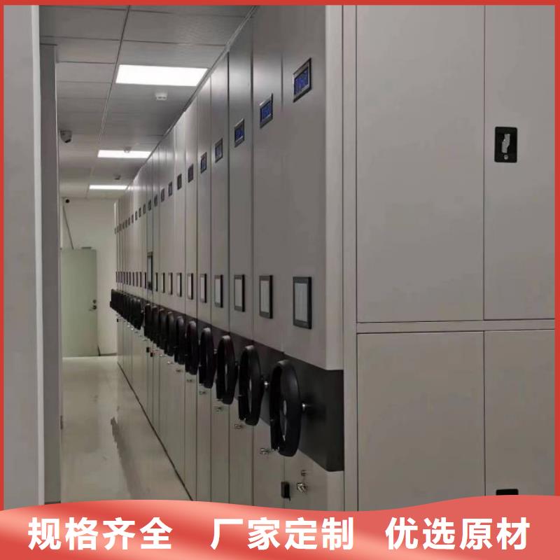 产品运用时的禁忌【泽信】会计密集架