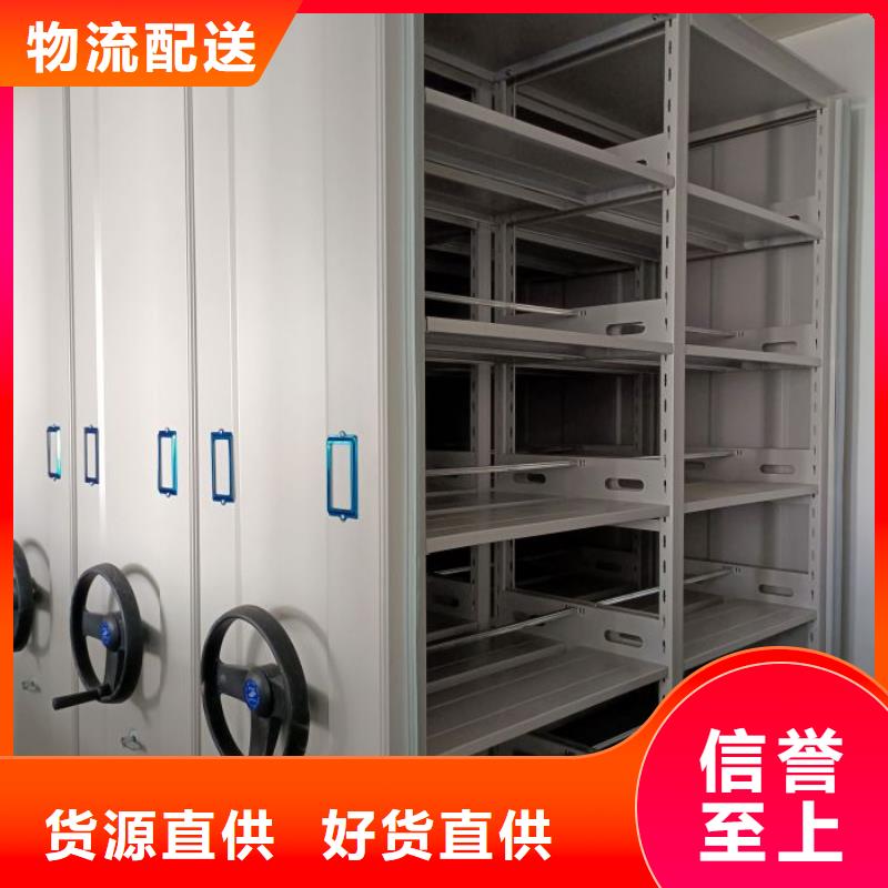 产品的选用原则有哪些【泽信】电表挂表密集柜