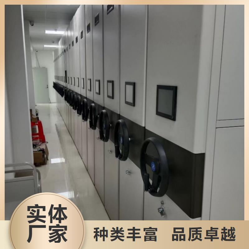 厂家分享给经销商的发展之道【泽信】临高县厨式密集架