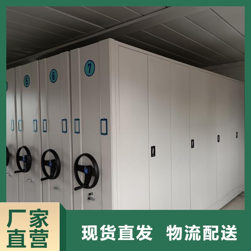 实力厂家【泽信】琼中县密集柜