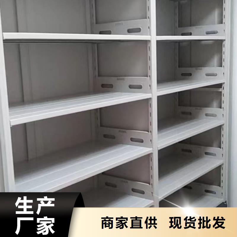 手动密集架厂家视频-手动密集架厂家_山西省大同市市场覆盖阳高|左云|运城|太原|忻州|临汾|朔州|晋城等