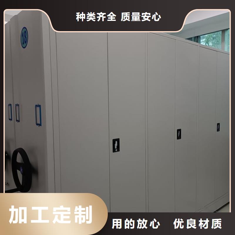 手动密集架厂家视频-手动密集架厂家_新疆克拉玛依市市场覆盖乌鲁木齐|伊犁等