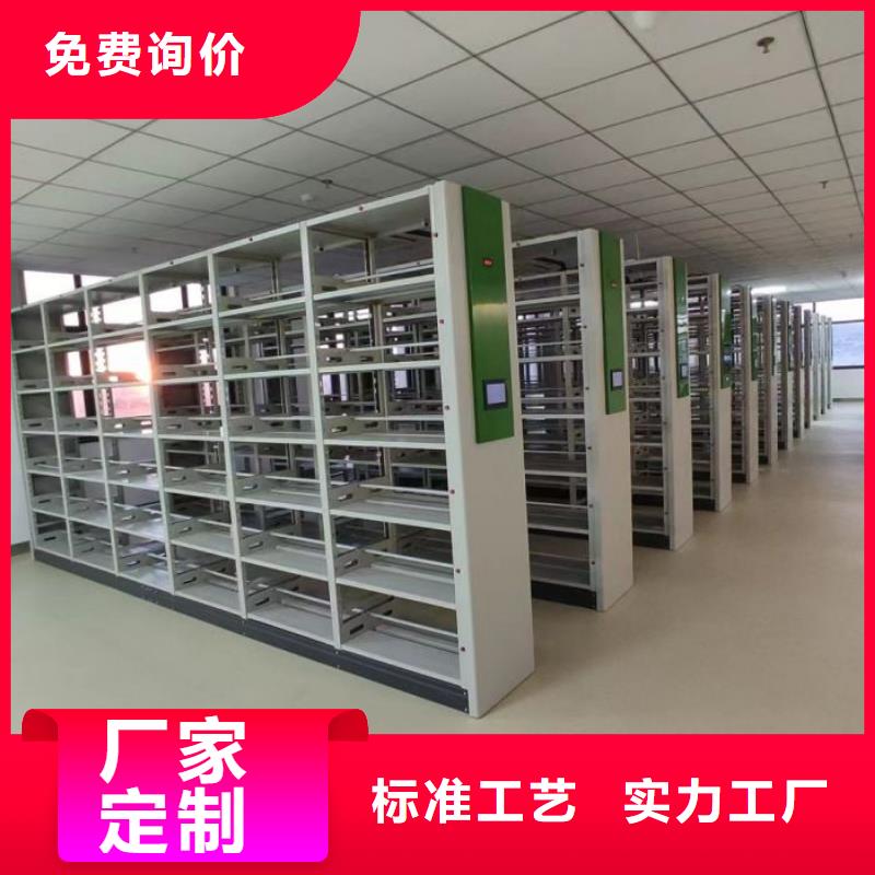 手动密集架厂家视频-手动密集架厂家|包头市|赤峰|鄂尔多斯|通辽|阿拉善|乌兰察布|呼和浩特|兴安