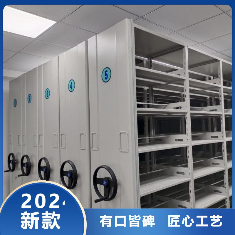 厂家分享给经销商的发展之道【泽信】临高县厨式密集架