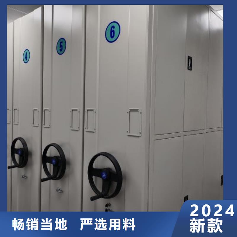 厂家是经销商生存的一切载体【泽信】智能病历档案密集架