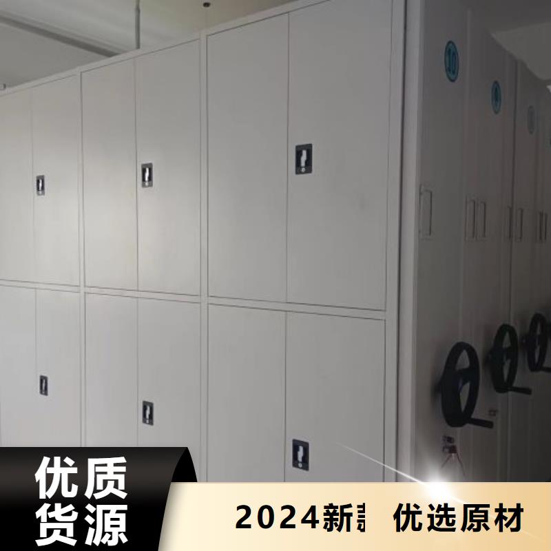 手动密集架厂家视频-手动密集架厂家-新疆伊犁市乌鲁木齐|克拉玛依(周边)供应商
