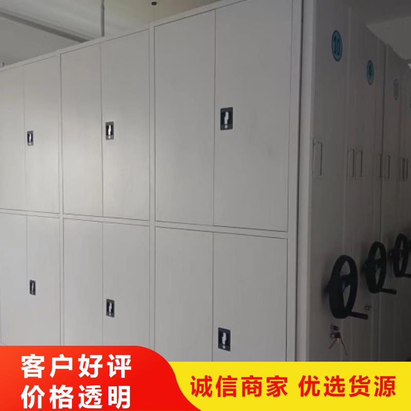 发货及时的手动密集柜基地