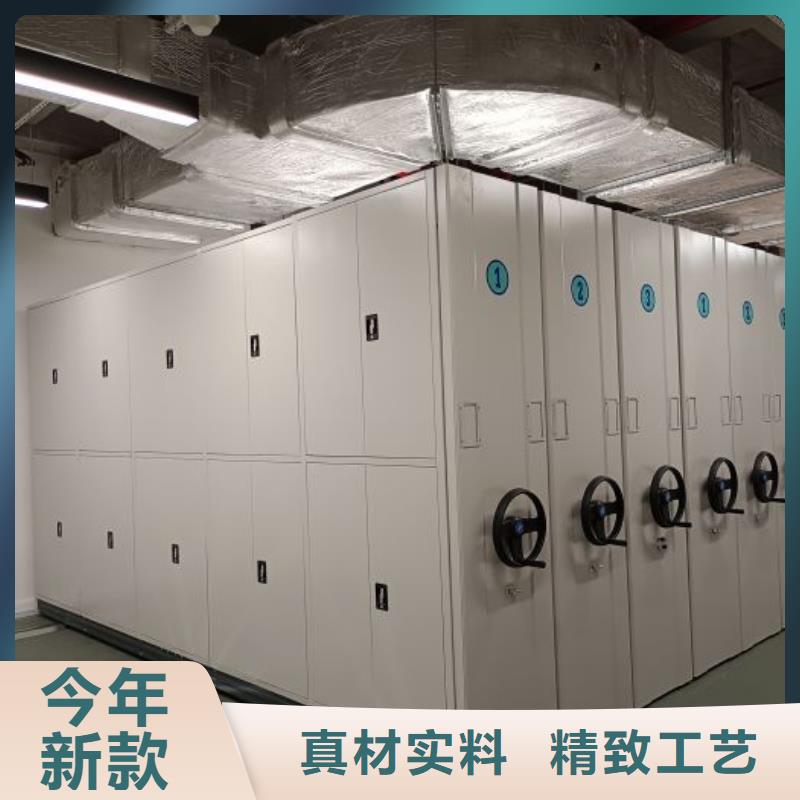 供应信息【泽信】办公密集架