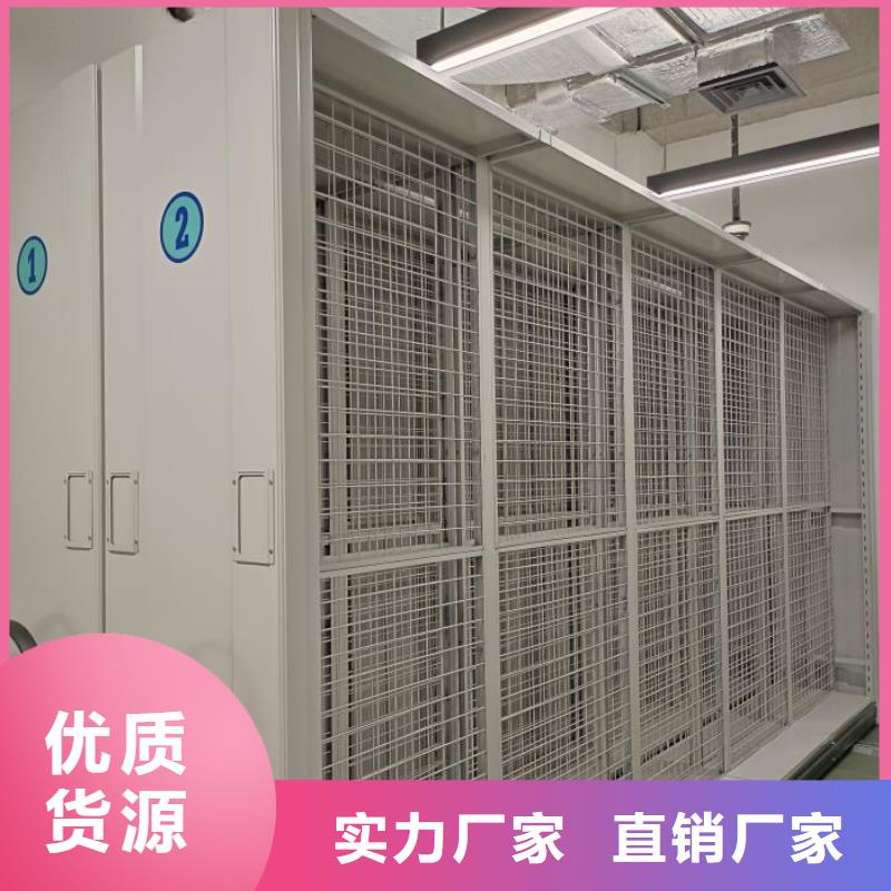 手动密集架厂家视频-青海省西宁市智能密集架柜手动密集架厂家可服务区域湟中|湟源|海北|玉树|海西|黄南|果洛|海东等