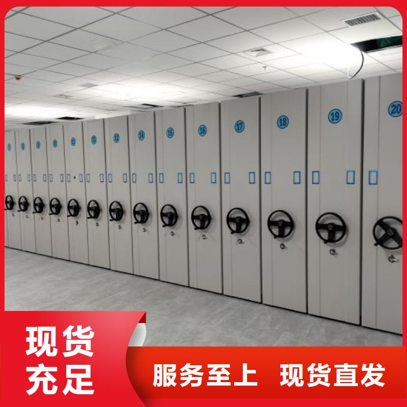 厂家针对国内行业逆境的对应策略【泽信】橱式手动密集架