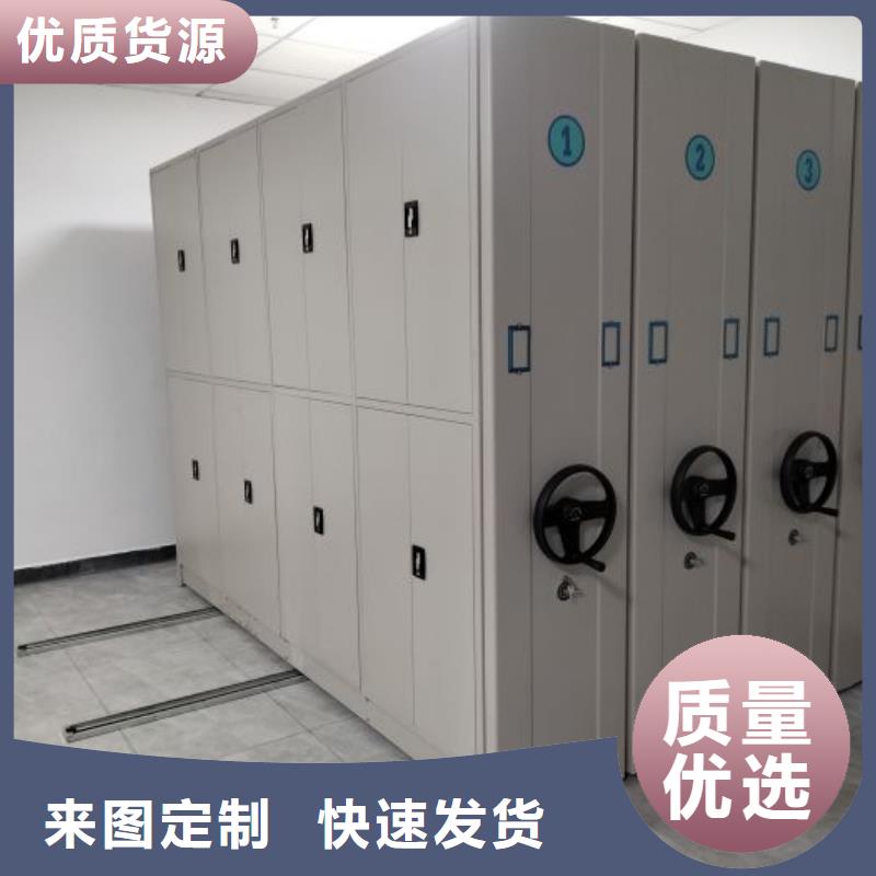 厂家是经销商生存的一切载体【泽信】智能病历档案密集架