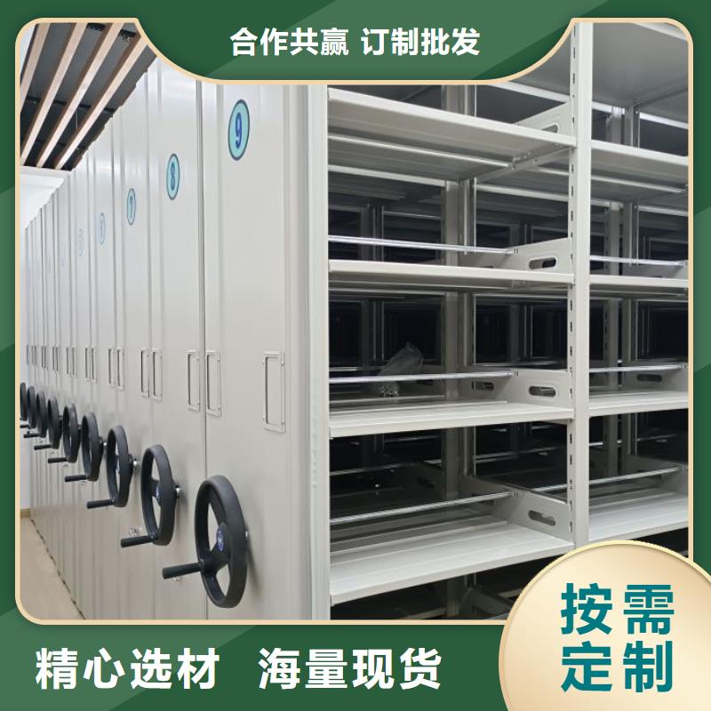 手动密集架厂家视频-手动密集架厂家-山东省日照市(该地)生产商-莒县|五莲|烟台|德州|济南|东营|威海|青岛