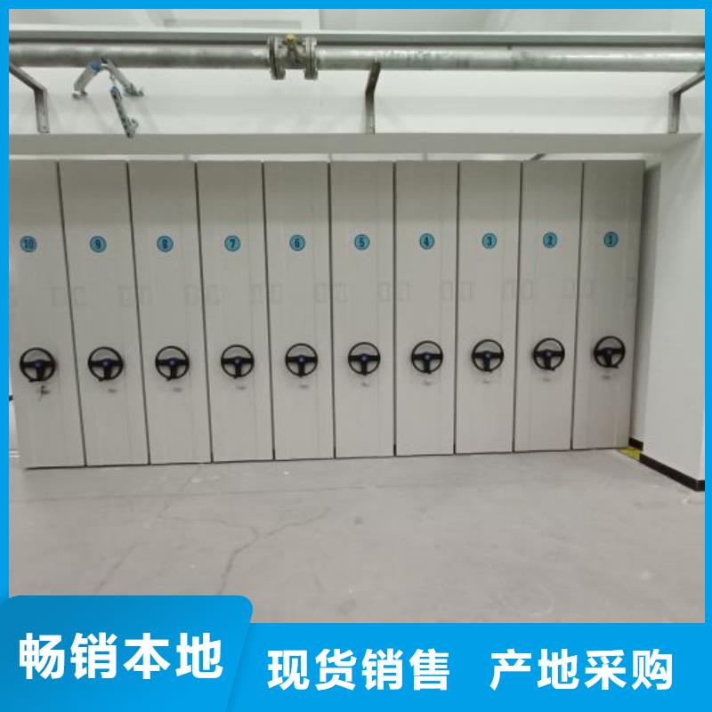 厂家是经销商生存的一切载体【泽信】智能病历档案密集架