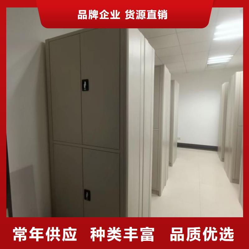 手动密集架厂家视频-手动密集架厂家_辽宁省葫芦岛市市场覆盖建昌|南票|营口|朝阳|铁岭|辽阳|阜新|抚顺等