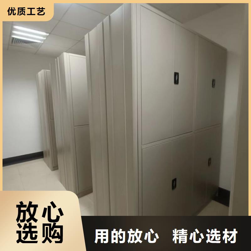 手动密集架厂家视频-手动密集架厂家_山西省大同市市场覆盖阳高|左云|运城|太原|忻州|临汾|朔州|晋城等