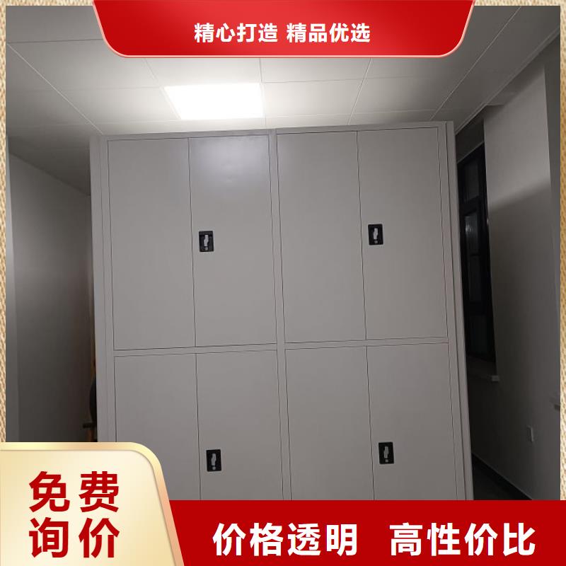 手动密集架厂家视频-手动密集架厂家-山东省德州市【本土】厂家-武城|禹城|泰安|烟台|淄博|济宁|枣庄|济南