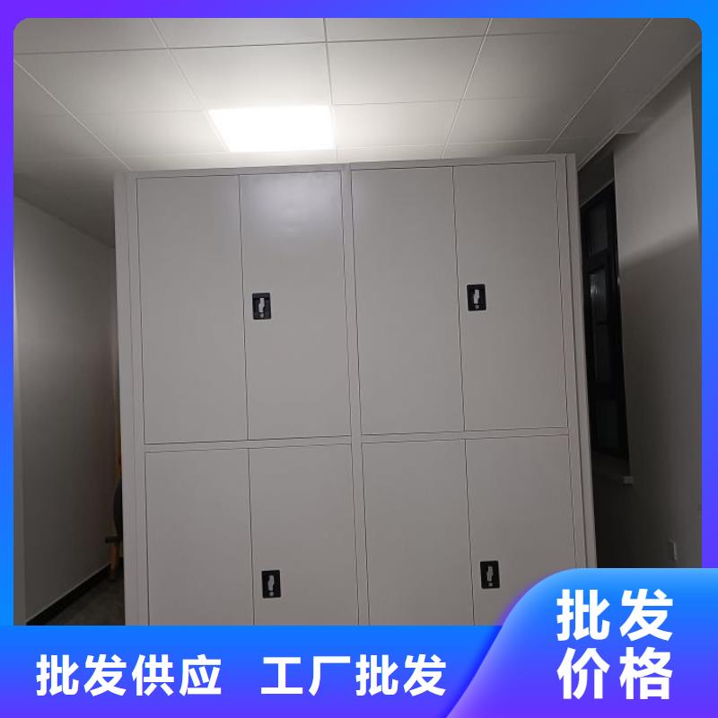 手动密集架厂家视频-河北省智能密集架柜手动密集架厂家可服务区域廊坊|邯郸|沧州|保定等