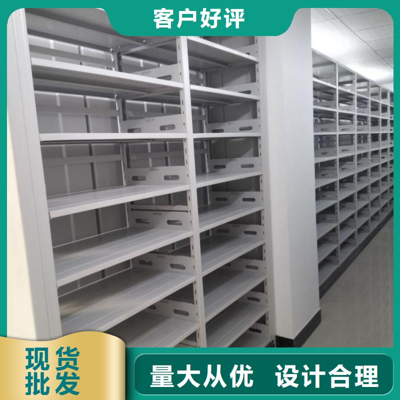 厂家是经销商生存的一切载体【泽信】智能病历档案密集架