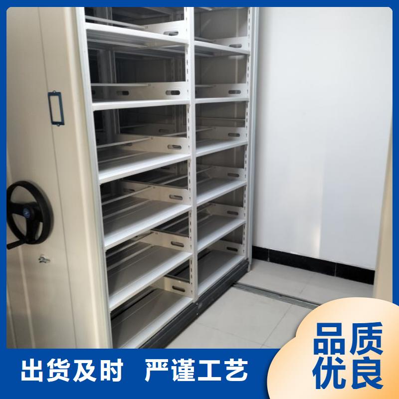 手动密集架厂家视频-河北省智能密集架柜手动密集架厂家可服务区域廊坊|邯郸|沧州|保定等