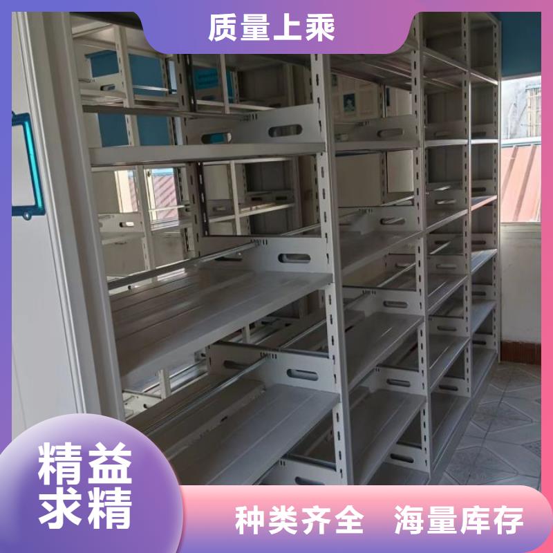 产品运用时的禁忌【泽信】会计密集架