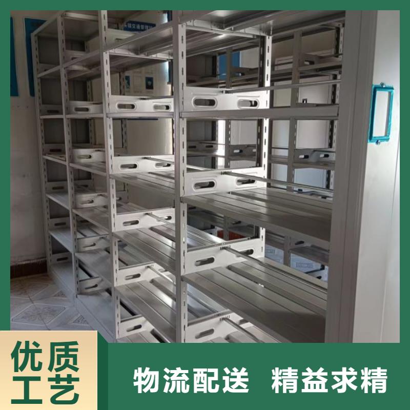 手动密集架厂家视频-手动密集架厂家_山西省大同市市场覆盖阳高|左云|运城|太原|忻州|临汾|朔州|晋城等