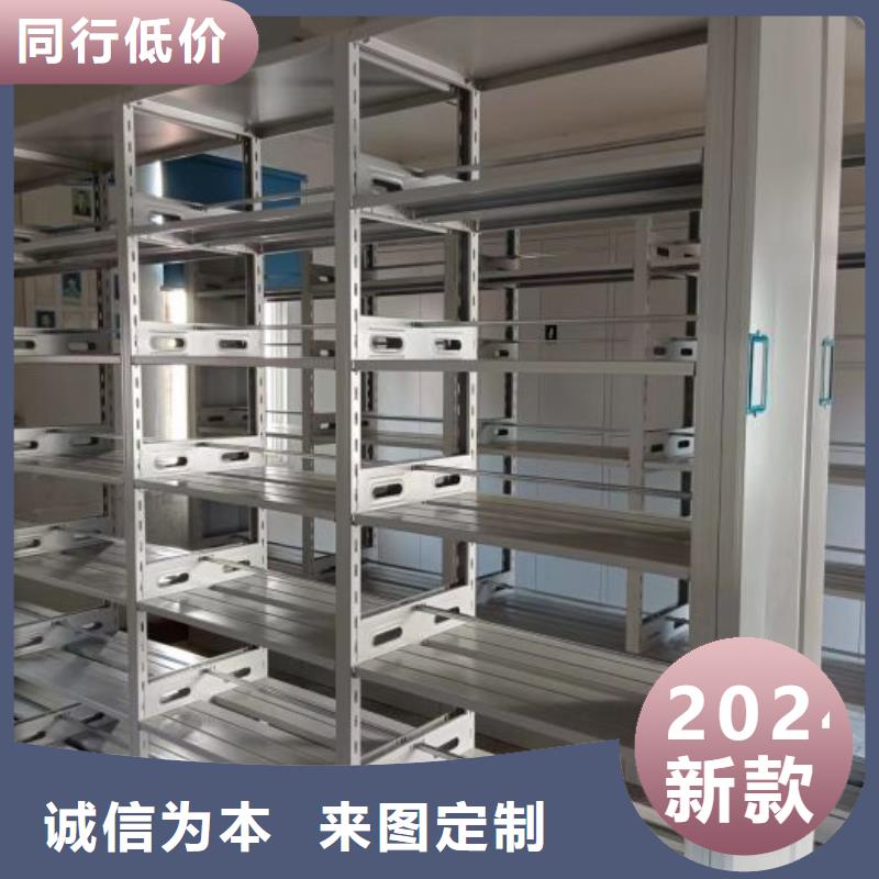 发货及时的手动密集柜基地