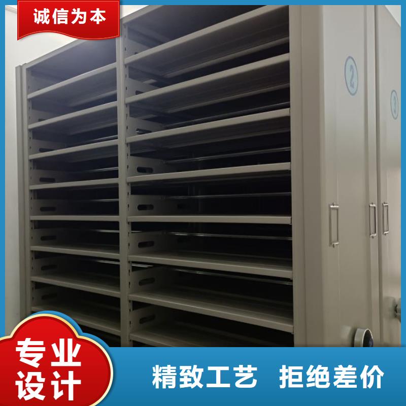 厂家价【泽信】防磁密集架