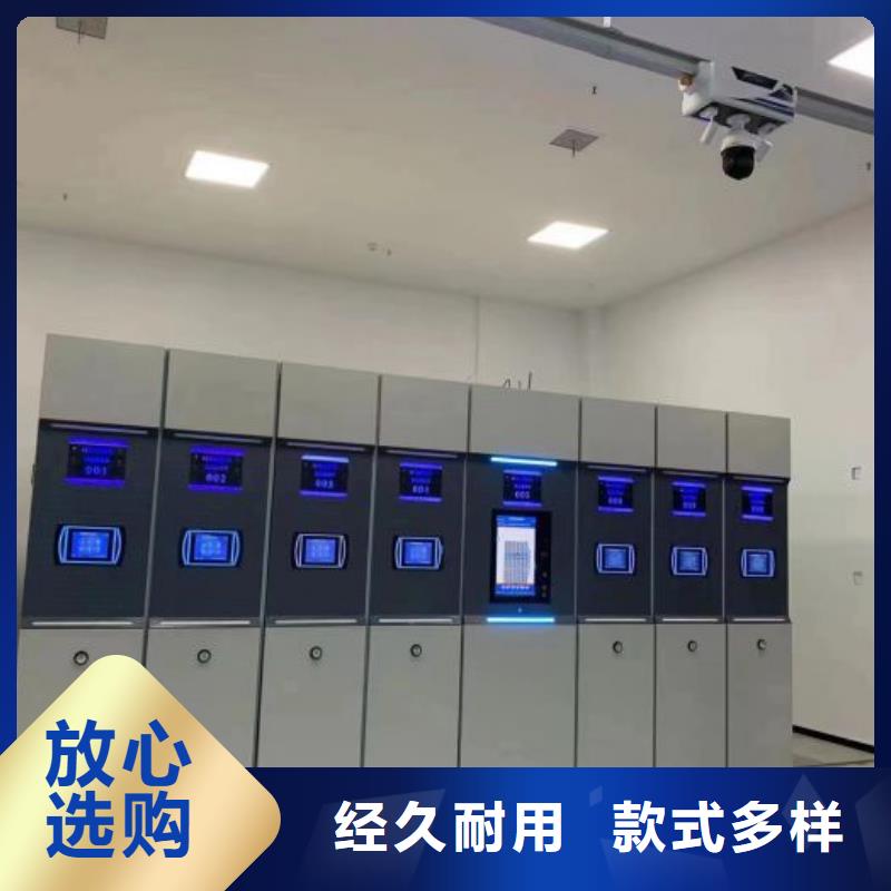 产品的选用原则有哪些【泽信】电表挂表密集柜