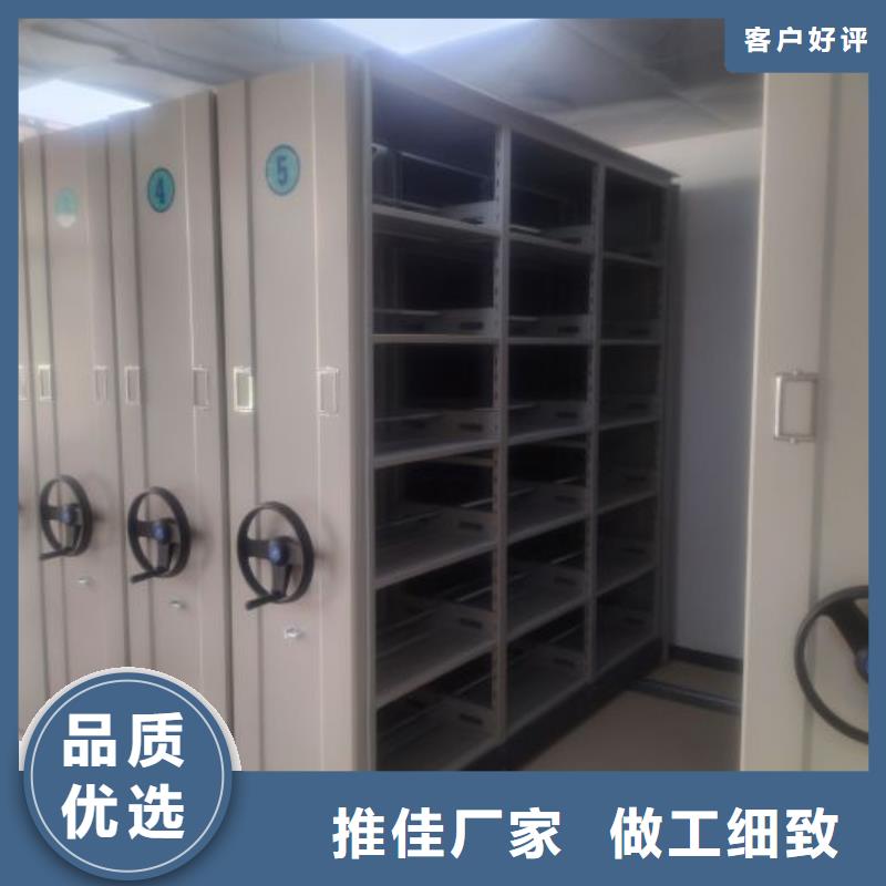 行业内的集中竞争态势【泽信】澄迈县手动档案室密集柜