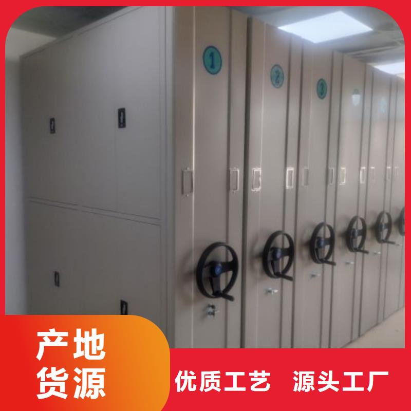 产品使用有哪些基本性能要求【泽信】密集手摇移动书柜