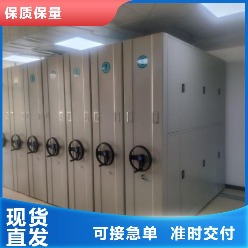产品的生产与功能【泽信】档案库密集架