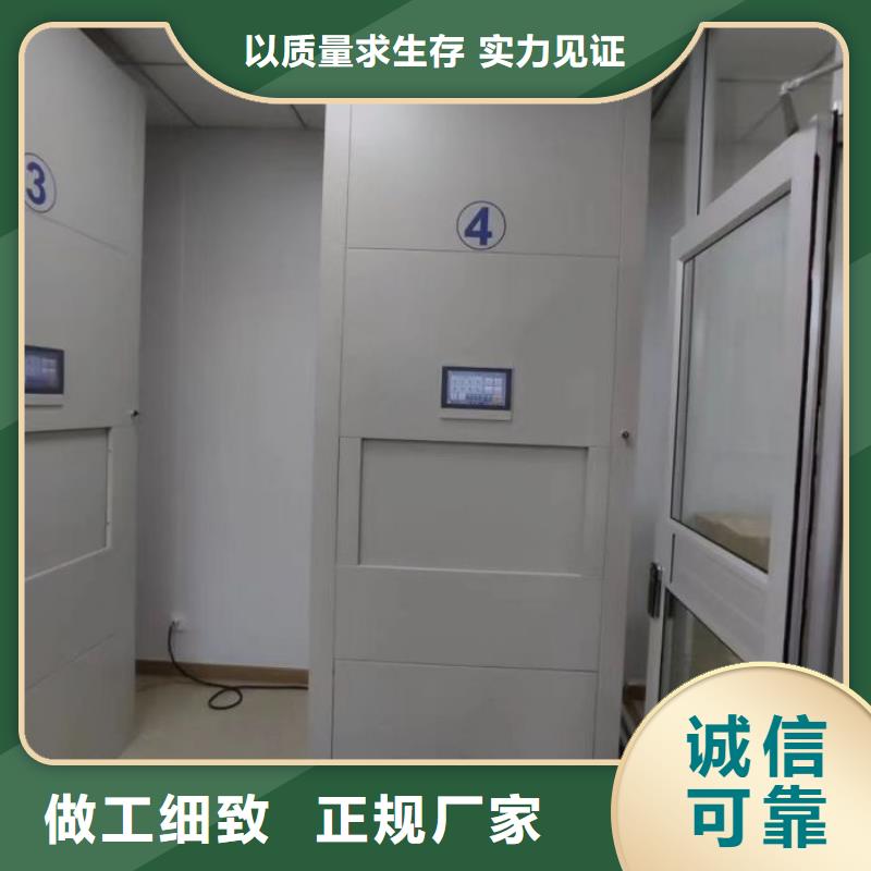 厂家勇敢创造的市场反响【泽信】网片式油画密集架