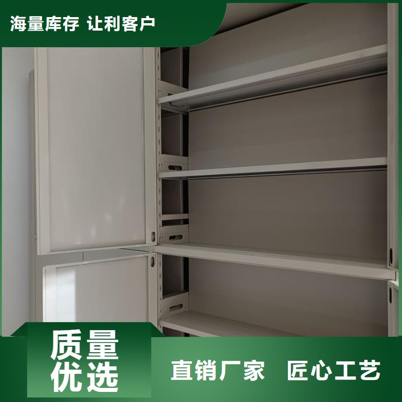 实力厂家【泽信】琼中县密集柜